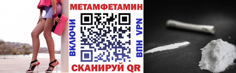 АМФ 98%  Сарапул 