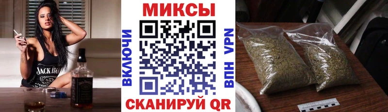 дарк нет какой сайт  Сарапул  Бутират 1.4BDO 