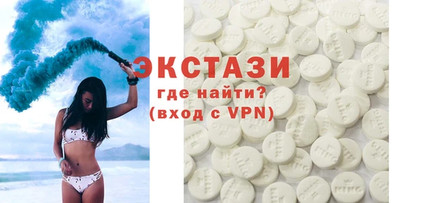 кокс Абаза