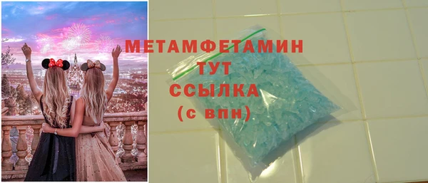 экстази Алексин