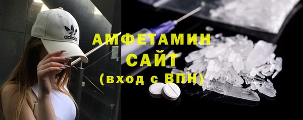 кокс Абаза