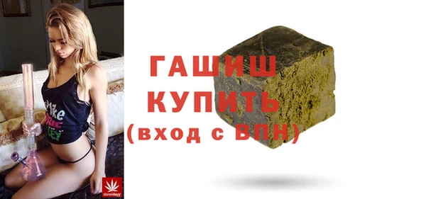 кокс Абаза