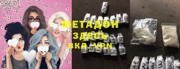 экстази Алексин