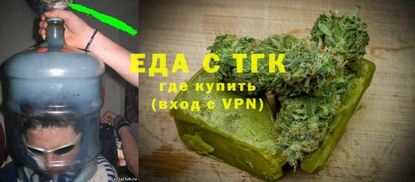 гашик Алексеевка