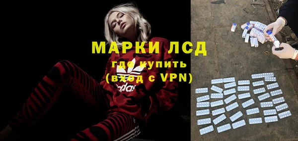 кокс Абаза