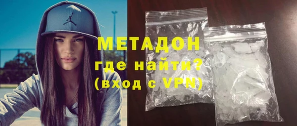 гашик Алексеевка