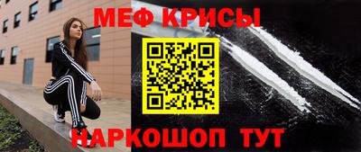 кокаин колумбия Нягань