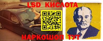 гидропоника Обнинск