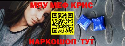 кокаин колумбия Нягань