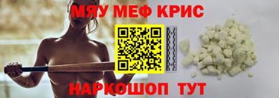 кокаин колумбия Нягань