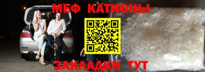 ALPHA PVP Обь