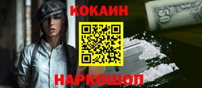 ALPHA PVP Обь
