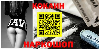 гидропоника Обнинск