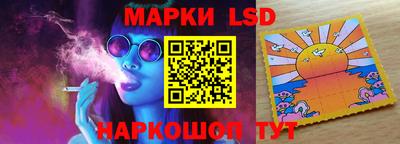 кокаин колумбия Нягань