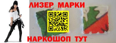 гидропоника Обнинск