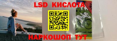 герыч Чебаркуль