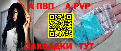 гидропоника Обнинск