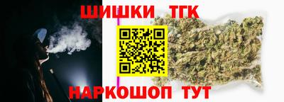 марки nbome Чапаевск