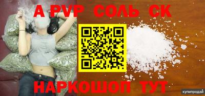 кокаин колумбия Нягань