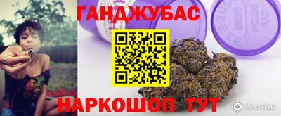 гидропоника Обнинск