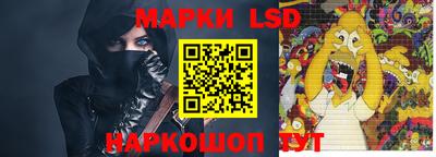 кокаин колумбия Нягань