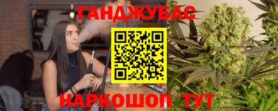 ALPHA PVP Обь