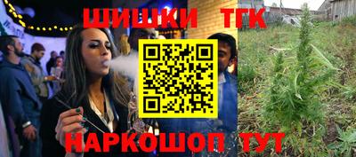 гидропоника Обнинск