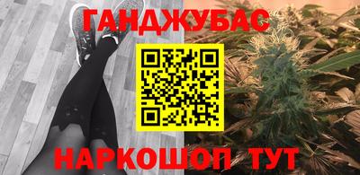 ALPHA PVP Обь
