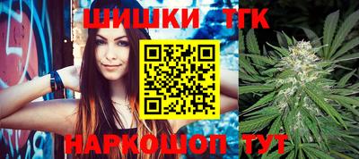 кокаин колумбия Нягань