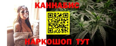 гидропоника Обнинск