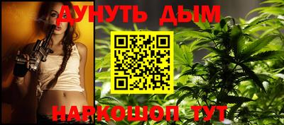 кокаин колумбия Нягань