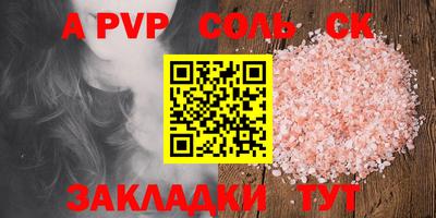 кокаин колумбия Нягань