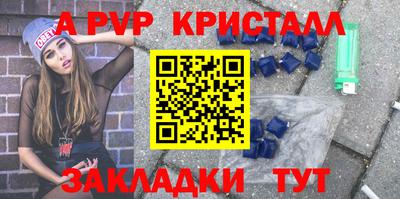 кокаин колумбия Нягань