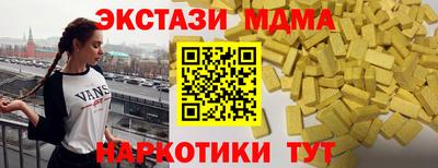 гидропоника Обнинск