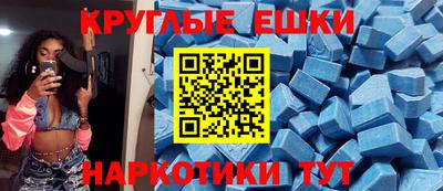 гидропоника Обнинск