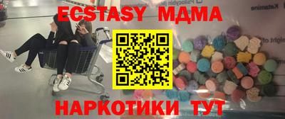 кокаин колумбия Нягань