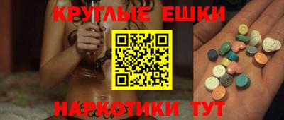 кокаин колумбия Нягань