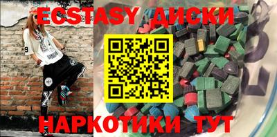 гидропоника Обнинск