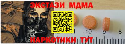 гидропоника Обнинск