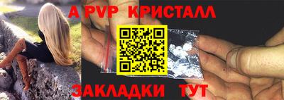 гидропоника Обнинск