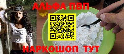 кокаин колумбия Нягань