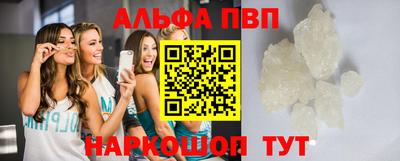 кокаин колумбия Нягань