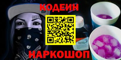 кокаин колумбия Нягань