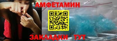 гидропоника Обнинск