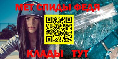 таблы Чебоксары