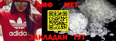 кокаин колумбия Нягань