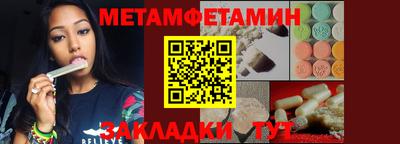 гидропоника Обнинск