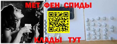 гидропоника Обнинск