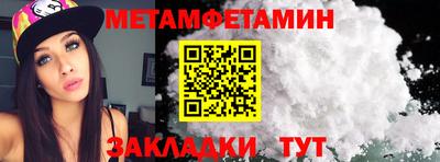гидропоника Обнинск