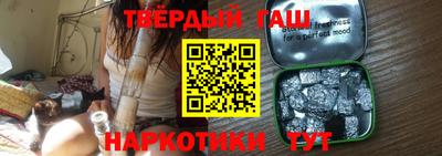 гидропоника Обнинск